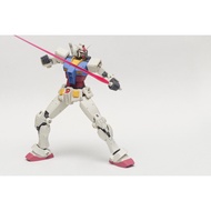 Beam Saber For Gundam EG HG RG 1/144 (Random)