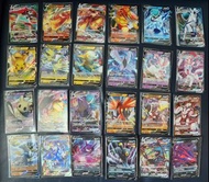 ［不議價］Pokemon 卡 PTCG 中文s8b VMAX絕群壓軸 CHR CSR