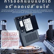 Mini UPS Router Optical Cat อะแดปเตอร์ Uninterruptible Power Supply DC สํารอง AC 110V 220V ถึง DC 5V