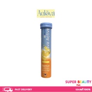Aelova เม็ดฟู่เอโลว่า ผลิตภัณธ์เสริมอาหารเสริมเม็ดฟู่ เอโลว่า 1 หลอด 20 เม็ด Aelova 1 หลอด