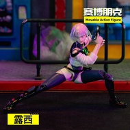 Jada | Cyberpunk Moveable Figure David Lucy