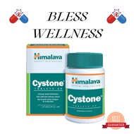HIMALAYA CYSTONE TABLET 100S