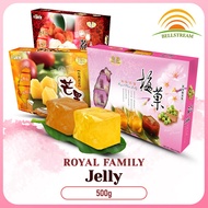 [ROYAL FAMILY] Jelly (Lychee/Sweet Peach/Plum/Mango/Passionfruit/Cherry Blossoms) - 10pcs (500g)