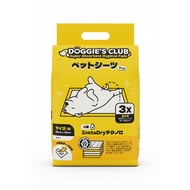 Doggie Club Dog Training Pad - 45 * 60 cm ( 50 pcs ) 35 * 45 cm ( 100 pcs ) - Wee Wee Pad