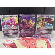 COMBO Mawile V + Mawile VSTAR + Drapion VSTAR
