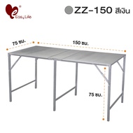 โต๊ะเหล็กติดเมทัลชีทเก็บขอบ(โต๊ะไม่เคลือบสี) ขนาด 90cm./120cm./150cm./177cm. แผงลอย ขายของ แม่ค้า ตล