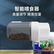 Automatic Fish Feeder Fish Tank Koi Goldfish Feeding Device Aquarium Smart Timer Feeder Turtle Feede