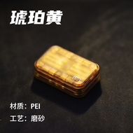 new New restless magnetic thrust EDC Fidget toy fashionable plastic tactile sliderADHD Fidget slider