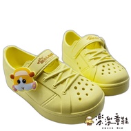 台灣製天竺鼠車車洞洞鞋-黃色