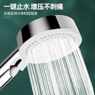 Shower Nozzle Supercharged Shower Head Shower Head Shower Head Set Handheld Shower Shower Head