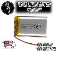 New Cell High-Capacity 103450 Lithium Polymer Battery 2000mAh 3.7V