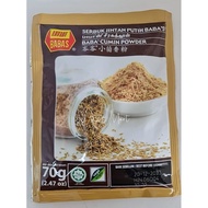 Halal【Baba's Serbuk Jintan Putih/Cumin Powder】70g/250g