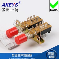 2pcs PBS-22H18-15-2 Button/Piano Key Switch 6-Foot Lock with Bracket and Hole KAN-2H