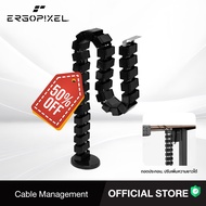 (ลด50%) Cable Management Organizer - Black (GD-CABLE) รางกระดูกงู ที่เก็บสายไฟ กระดูกงูร้อยสายไฟ สีด