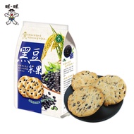 Taiwan Traditional Flavor WANT WANT WANT BLACK Bean RICE Crackers BLACK SOYBEAN RICE CRAKER160g Popular Office Snacks Healthy Five Elements Snacks Traditional Flavor Snacks