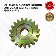 Celmar &amp; G-Force Sliding AutoGate Metal Pinion Gear (19T)