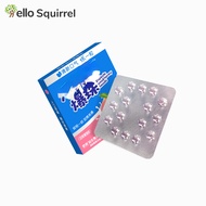 (Fast Shipment) Popping Beads Fresh Breath Popping Beads Candy White Peach Mint Flavor Fragrance Pop