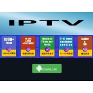 IPTV6K/IPTV/SIARANTVSEMUAADA