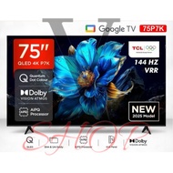 TCL 75" 4K QLED 75P7K || SHARP 70 INCH 4K UHD ANDROID TV 4TC70DL1X