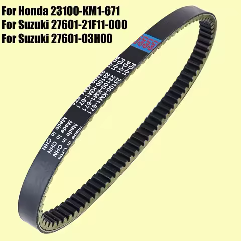 Drive Belt For Suzuki UC125 UC150 Epicuro / UH125 UH150 Burgman / 27601-21F11-000 27601-03H00 / UC U