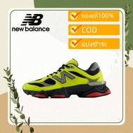 New Balance 9060 NB9060 U9060NRG Yellow Men's Sports Shoes Women's