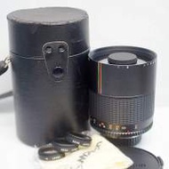 反射鏡 Makinon Reflex MC 500mm f8, Ma...