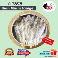 Ikan Masin Samge / Ikan Masin Gelama Jeruk [± 500GM]