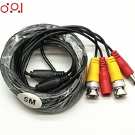 4.0 Surveillance Camera Cable Surveillance Extension Cable Video Cable Extension BNC+DC 5m
