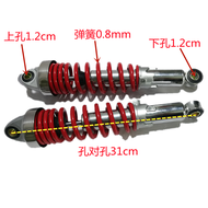 FeKon Dual-Key รถจักรยานยนต์ 150-G ลม Chi ป้องกันปีก Mudguard ด้านข้างขนาดใหญ่ฝาครอบด้านนอกเบาะ