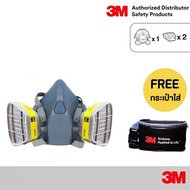 3M Double Filter Half Face Mask 7501 7502 7503 With Cartridge 6003 Reusable Facepiece Silicone