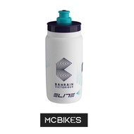 ELITE Fly Team 2025 Water Bottle Bidon 550ml - Bicycle Drinking Bottle - Bahrain Victorious