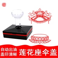 Umbrella Cover and Lotus Table Seal Buddhist Temple Worship Ground Paper Seal Buddhist Mascot Patter