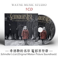 Heaven Have Love Heaven Always Old < Sinder's List > Movie Original Soundtrack John Williams Music c