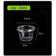 1oz  3oz Transparent Sealed Round Container Clip Lid Pp Plastic Shot Disposable Hinged Lid Sauce Cup