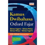 KAMUS DWIBAHASA OXFORD FAJAR EDISI KEENAM (DIKEMASKINIKAN)