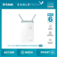 D-Link Eagle Pro AI E15 AX1500 Mesh Extender ตัวขยายสัญญาณ Wi-Fi 6 ที่มาพร้อมกับ AI ในตัว ขยายสัญญาณ