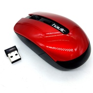Havit Advanced 2.4Ghz Wireless Mouse With On/Off Button