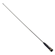 15.7 Inch Dual Band Soft Antenna Walkie Talkie Accessory High Gain Radio Antenna Compatible for Kenw