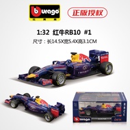 New Bburago 1/32 Red Bull Rb13 Car Models Rb13 #3 Rb10 #1 F1 Racing Toys Formula1 Alloy Car Model Co
