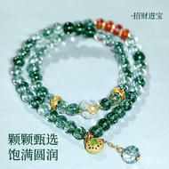 Beaded Bracelet2025New Year Hand Jewelry Green Phantom Hollow Lucky Layered Bracelet for Women Doubl