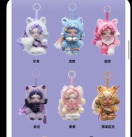 SKULLPANDA × 小馬寶莉系列毛絨公仔掛件