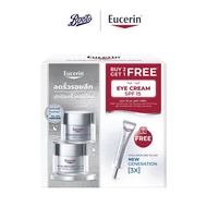 Eucerin ยูเซอริน ไฮยาลูรอน (3X) ฟิลเลอร์ เดย์ Spf30 & ไนท์ ครีม 50 มล.