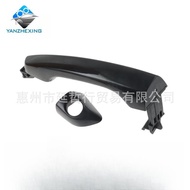 17-20Handle Style External Lock Handle for Opening Doors, Suitable for Modern Car Doors Elantra Elan