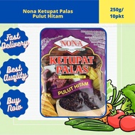 Nona Ketupat Palas Pulut Hitam 250g