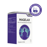 Ascentia Magelax (Magnesium Glycinate) Capsules 60s