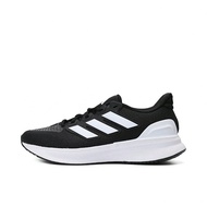 2024 Men's ULTRARUN 5 Running Shoes,Wear-Resistant Sneakers, Campus Running Shoes, Back-To-School Se