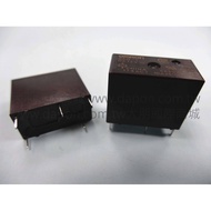 [Dapeng Electronics] Omron G5Q-1-12v RELAY