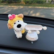 LEMIAOMAOXIAOXIAN | Navigation Dedicated Car Phone Holder