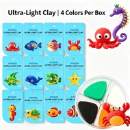 4 Colors Cup Pack Ultra Light Modeling Clay Modeling Clay Deli Modeling Clay Kids DIY Handmade Non-t