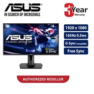 ASUS VG278QR Gaming Monitor - 27inch, Full HD, 0.5ms*, 165Hz, G-SYNC Compatible, Adaptive Sync